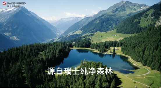 看盧森品牌的優(yōu)質(zhì)指標(biāo)，這樣的選擇滿足你的期待